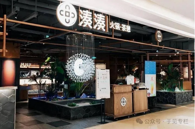 重归平价路线，呷哺呷哺终于开窍了？