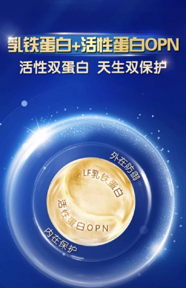 揭秘！奶粉品牌十大排行榜背后的秘密武器，你家宝宝喝对了吗？