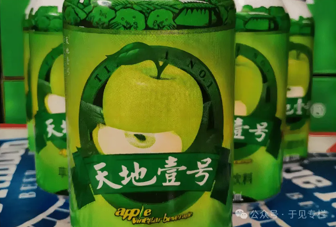 冲不出广东，天地壹号的命运是“小而美”？