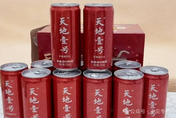 冲不出广东，天地壹号的命运是“小而美”？