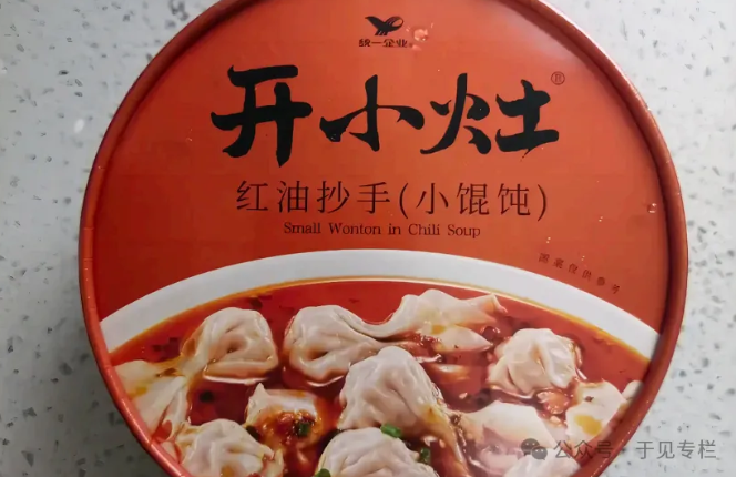 不涨价的统一,活在康师傅阴影之下 不涨价的统一,活在康师傅阴影之下