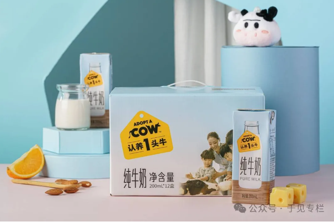 认养模式频遭质疑，认养一头牛发展受阻