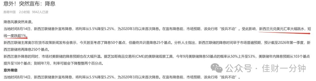 游戏板块回血 游戏板块回血