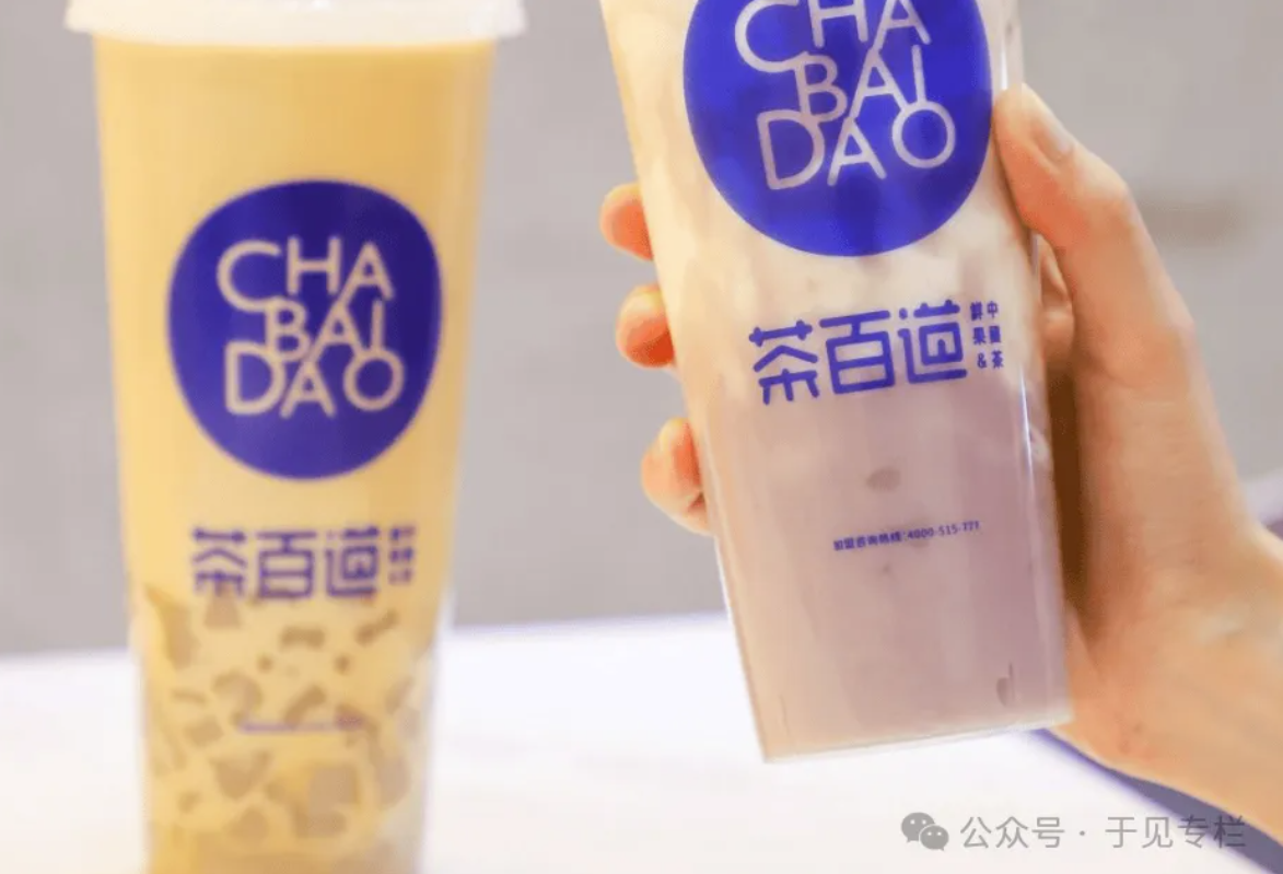 茶百道预计上半年净利润大幅下滑，押注海外市场能否破局？