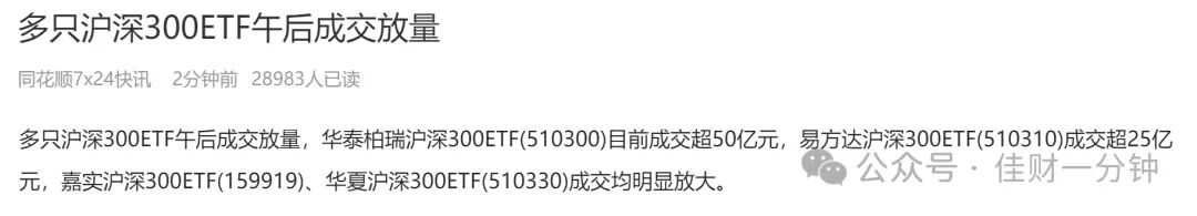 守 守