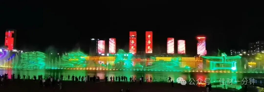 券商重组开启,539家上涨 券商重组开启,539家上涨