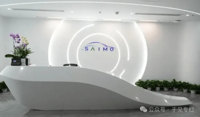 赛目科技三闯港交所，却依然遭遇拦路虎