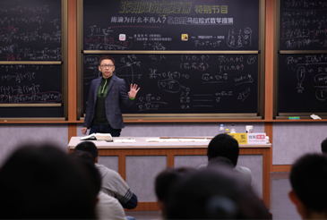 雨滴下落为何不伤人?张朝阳开启“数学马拉松”求解流体力学基本方程 雨滴下落为何不伤人?张朝阳开启“数学马拉松”求解流体力学基本方程