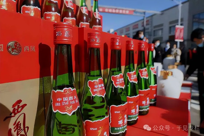 频繁翻车的西凤酒，如何走出困局？