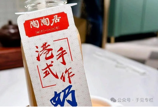 中秋过后，广州酒家“蛰伏”