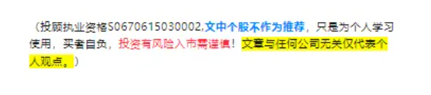 医药的机会或将开启