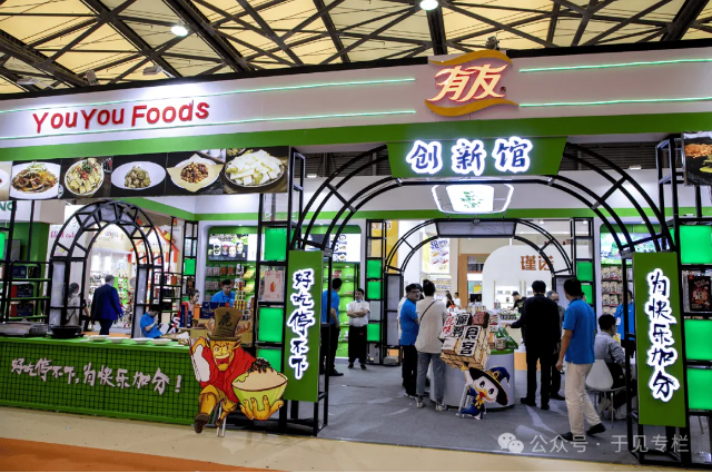 “泡椒凤爪第一股”光环褪色，有友食品未来将何去何从？