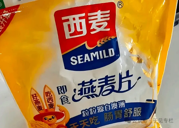 高增长背后，西麦食品遭遇转型难题