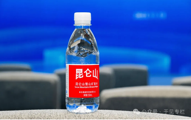 销量排名含金量不足，高端矿泉水品牌昆仑山行业地位尴尬