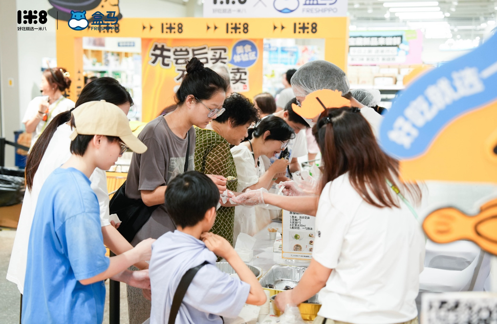 「焦点」一米八胡晓明：要打造消费者闭着眼睛放心吃的好产品