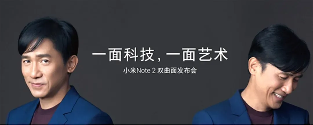 锐思考 | 学雷军直播卖车，余承东“遥遥领先”