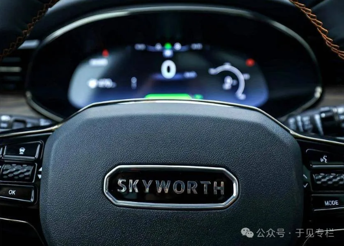 创维汽车：认真造车换不来速度与激情
