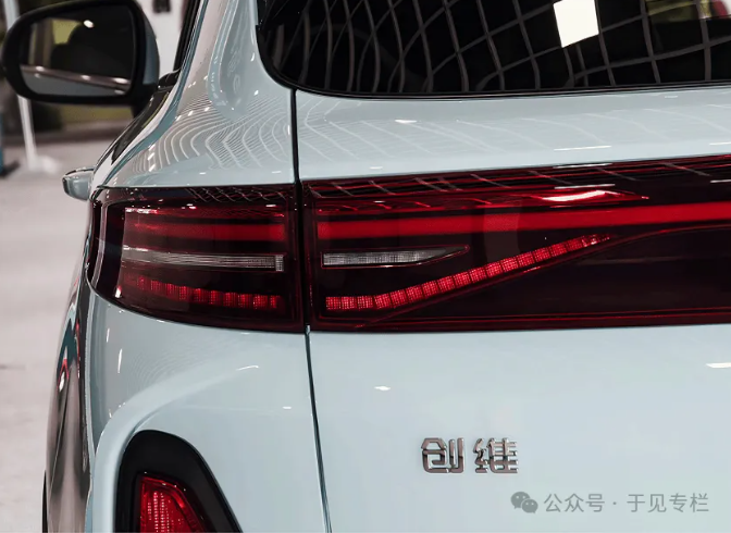 创维汽车：认真造车换不来速度与激情