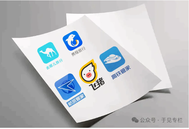 百舸争流，活力集团欠缺活力