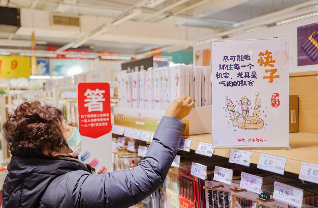 我看App | 大润发优鲜APP：配送半径覆盖江浙沪皖，商品次日可达