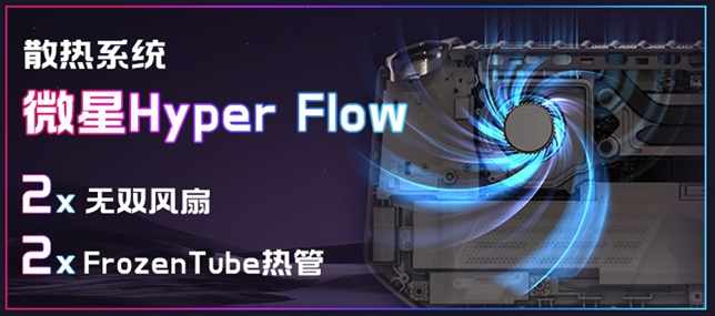 性能和续航飞升：微星CLAW 8/7 AI+掌机2025首发上市