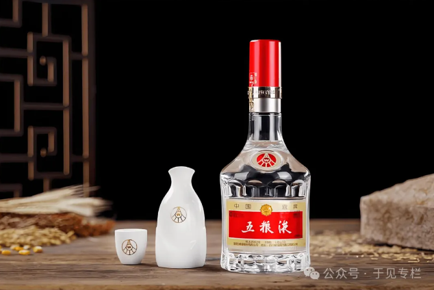 主力单品价格倒挂，五粮液停止普五供货难成解药