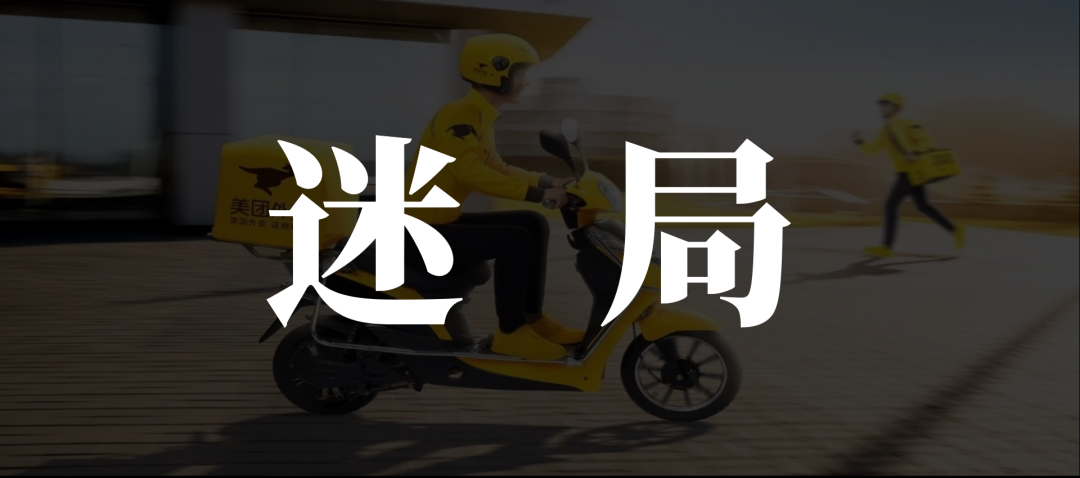锐思考 | 从哪吒到土拨鼠，DeepSeek为何更共情“铁人三项”？