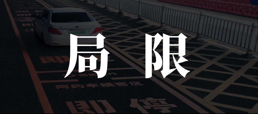 锐思考 | 从哪吒到土拨鼠，DeepSeek为何更共情“铁人三项”？
