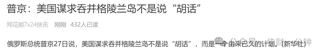 黄金大涨，黄金股业绩暴增