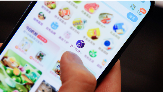 「焦点」无需加价代购 盒马上线“云享会”实现全国配