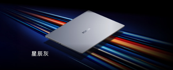 荣耀MagicBook Pro 16 2025发布：首发搭载5070显卡，HUNTER版9499元起