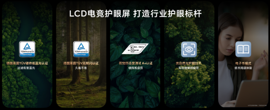 荣耀MagicBook Pro 16 2025发布：首发搭载5070显卡，HUNTER版9499元起