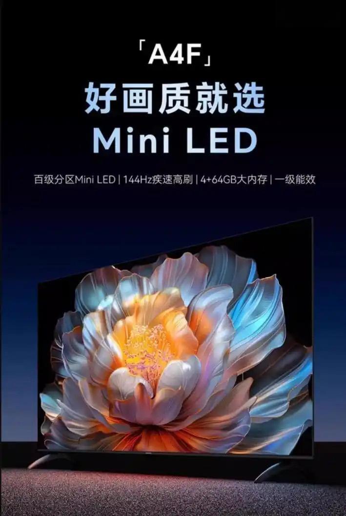新品汇 | 红米Turbo 4 Pro 和 iQOO Z10 Turbo Pro，谁是 1699 之王？
