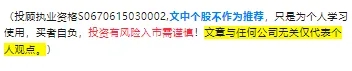五月开门红
