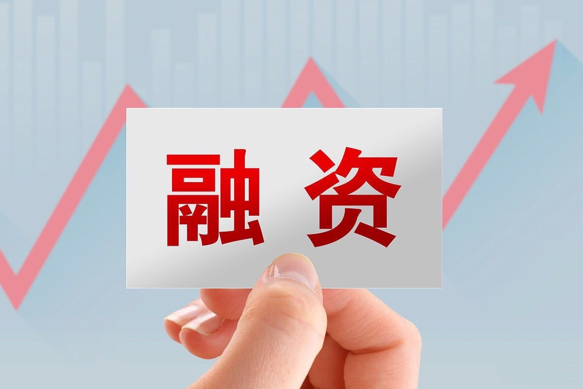 投融资 | 予路乾行完成A轮融资，元生创投领投