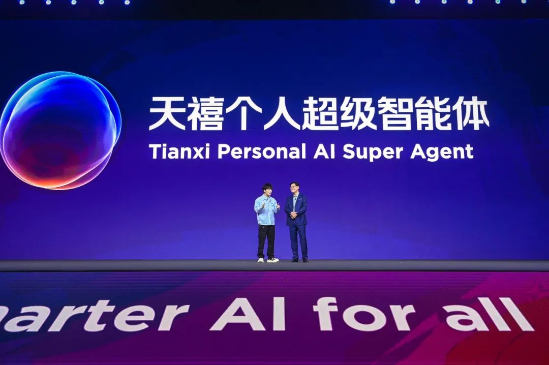 锐思考 | 联想扔出AI“核弹”！超级智能体背后是藏不住的AI野心