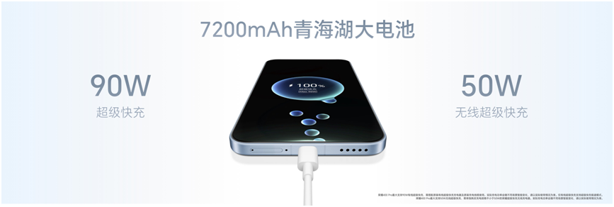 轻旗舰，真实力，荣耀400系列发布，2124.15元起