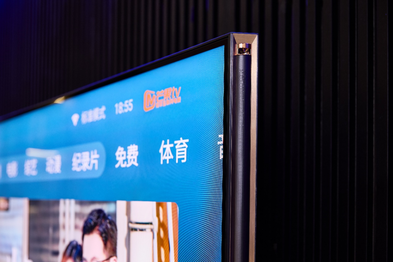 揭秘世俱杯定制“看球神器”，RGB-Mini LED如何让老球迷欢乐加倍