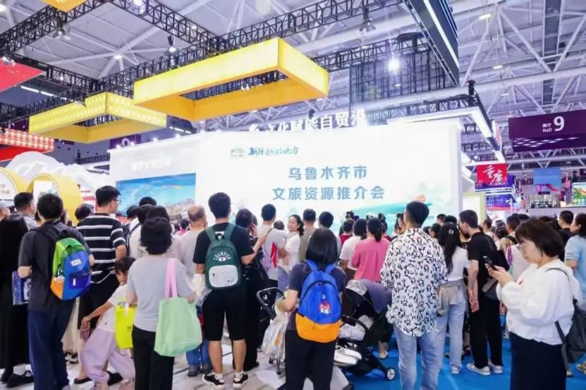 锐思考 | 乌鲁木齐擦亮新名片:西部歌城 锐思考 | 乌鲁木齐擦亮新名片:西部歌城
