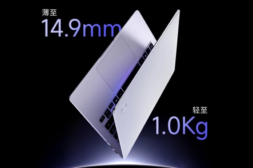 新品汇｜小米首款AI眼镜发布，机械革命星耀14笔电以“质价比”诠释用户至上