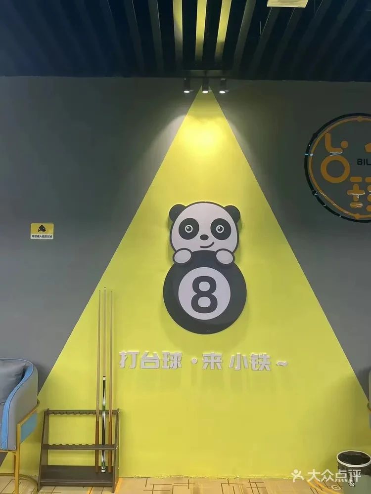 锐思考 | 服务零售再迎拐点,新的增长时代真的来了吗? 锐思考 | 服务零售再迎拐点,新的增长时代真的来了吗?