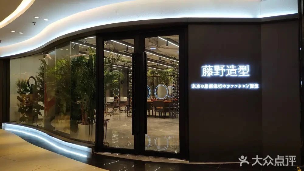 锐思考 | 服务零售再迎拐点,新的增长时代真的来了吗? 锐思考 | 服务零售再迎拐点,新的增长时代真的来了吗?