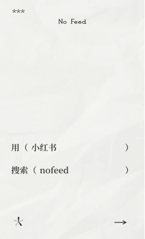 我看App | 大厂不要的人,却做出了爆款 App 我看App | 大厂不要的人,却做出了爆款 App