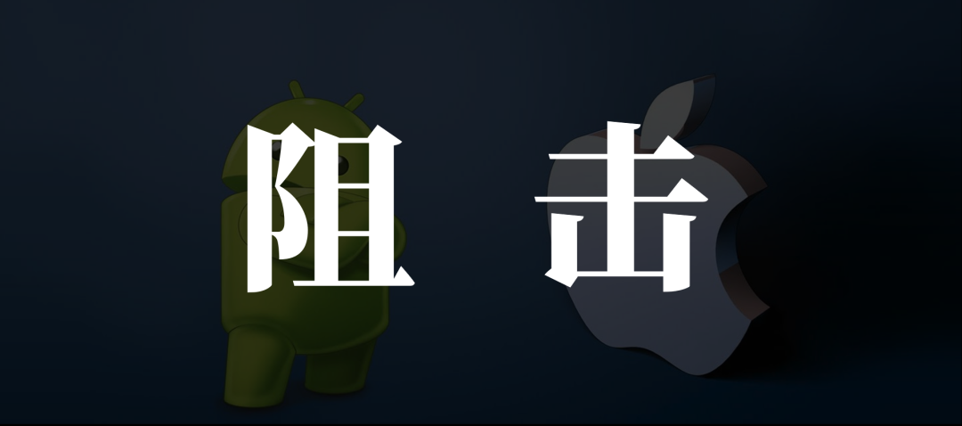 锐思考 | 苹果折叠机倒计时，荣耀、vivo们抢抓窗口期
