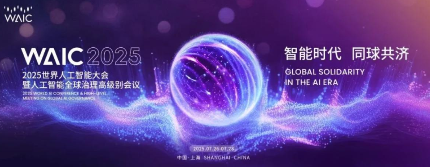 康迪科技拥抱智能新变化,加速落地四足机器人商业化赛道 康迪科技拥抱智能新变化,加速落地四足机器人商业化赛道