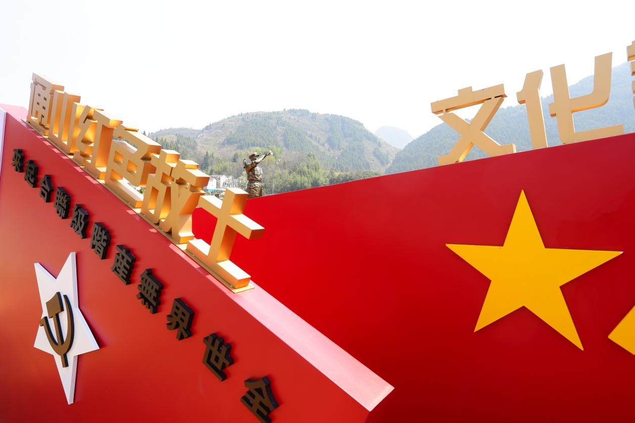 八一军旗：信仰铸就的红色征程