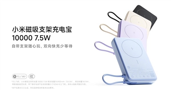 新品汇 | 雷神发布猎刃S Ultra 游戏本，联想小新12.1寸平板限时特惠