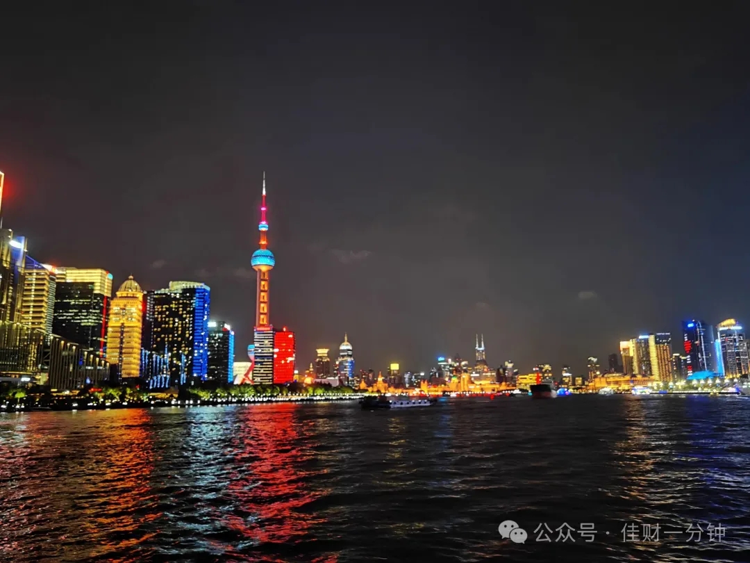 高佳思考 | 新上海奇遇 高佳思考 | 新上海奇遇