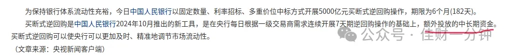 高佳思考 | 小甜水的新思路 高佳思考 | 小甜水的新思路