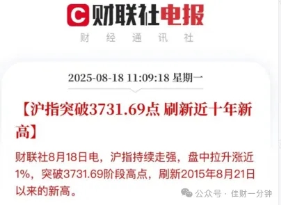 高佳思考 | 种草——宁小葵 高佳思考 | 种草——宁小葵